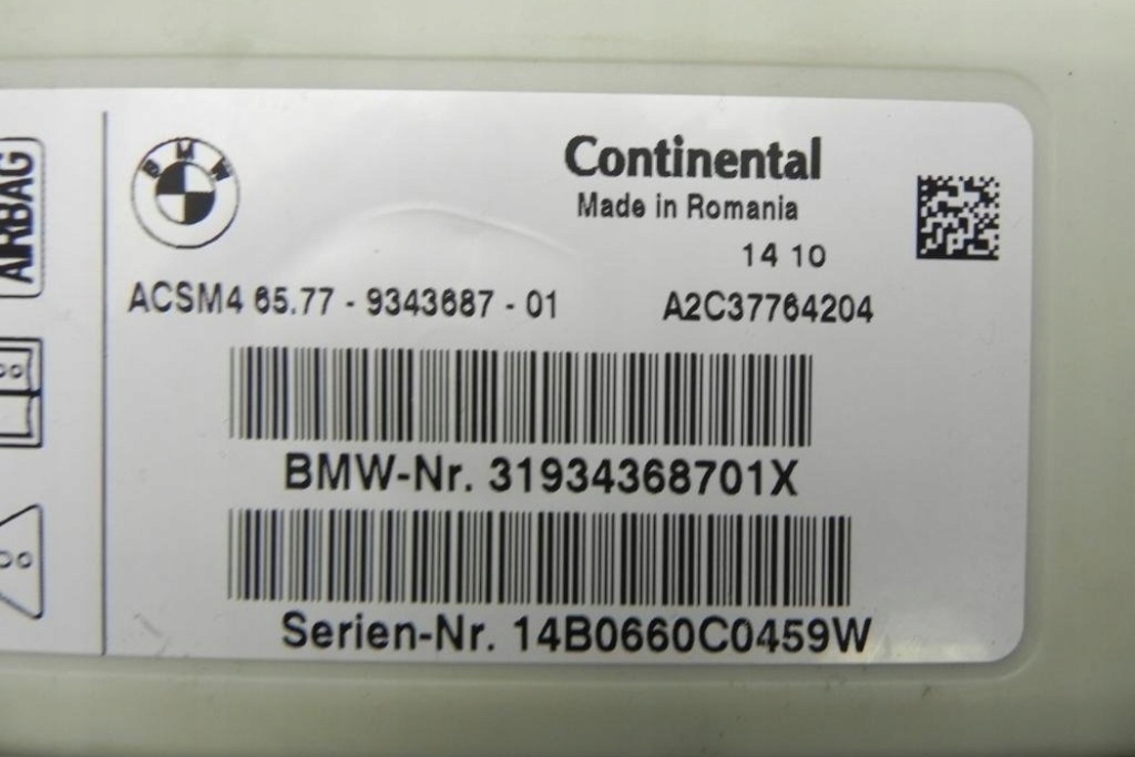 фото №1, Модуль подушка безпеки bmw 3 f30, f80 9343687 бензиновий 135kw 2014