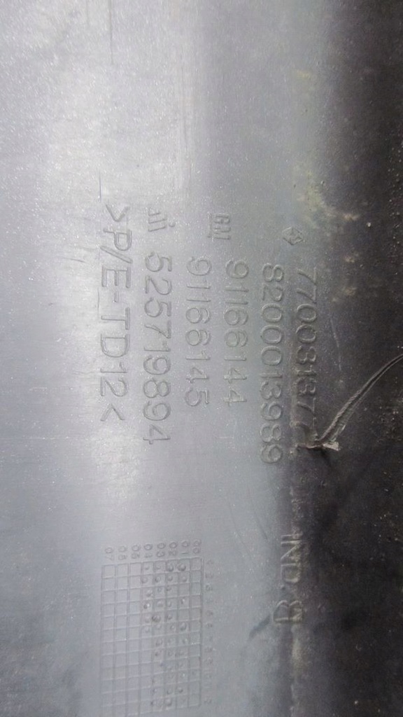 фото №12, Trafic vivaro ii бампер задняя задний 01-14 181