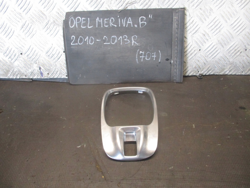 фото №1, Рамка домкрата opel meriva b 10-13r 13258322