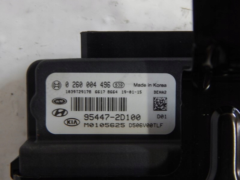 фото №3, Модуль приводов kia sportage 15-20