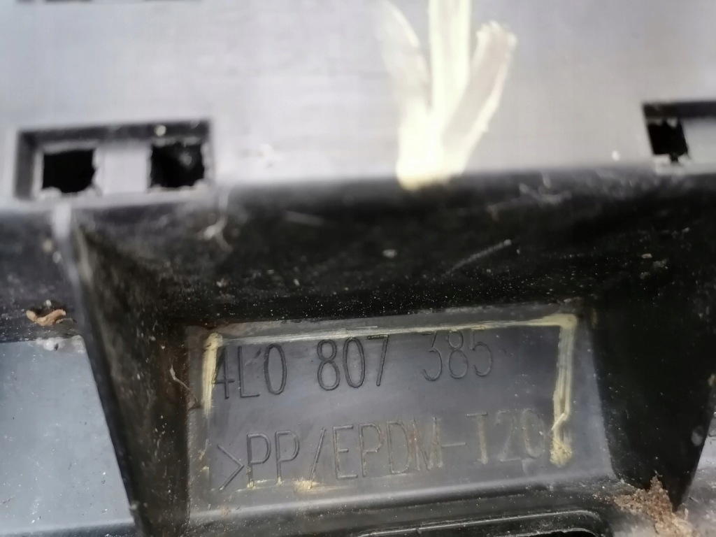 фото №7, Спойлер накладка бампера задня audi q7 4l0807385