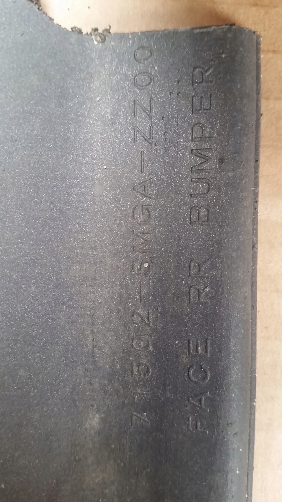 фото №16, Бампер задняя honda civic viii ufo 05-08