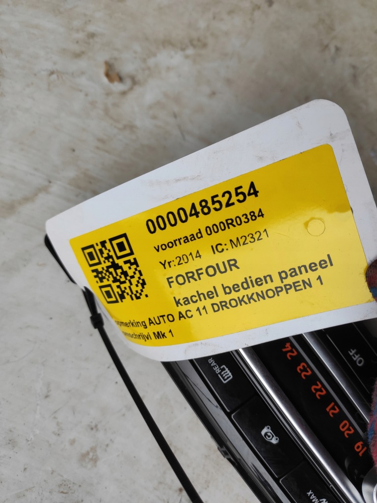 фото №3, Панель кондиционера воздуховод smart fortwo forfour 453