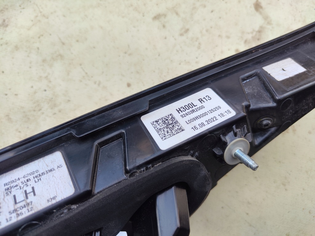 фото №7, Лампа w крышка задняя левая led kia sportage v 23- 92403-r2000