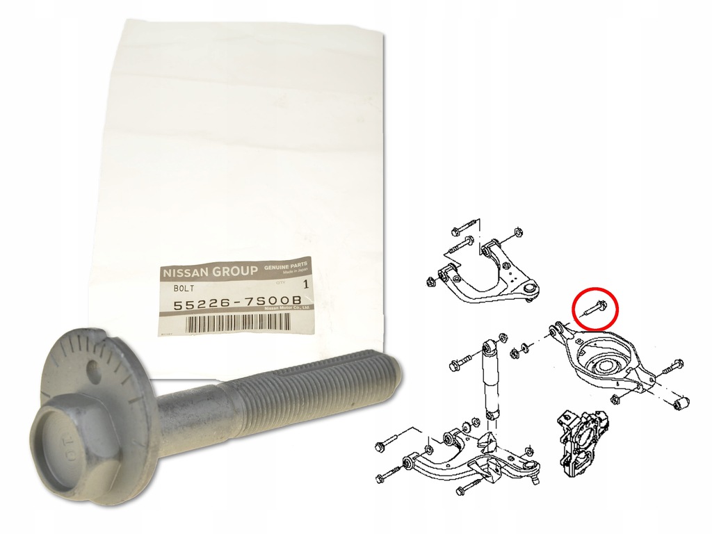 фото №1, Nissan pathfinder r51 05- болт ексцентрикова задня