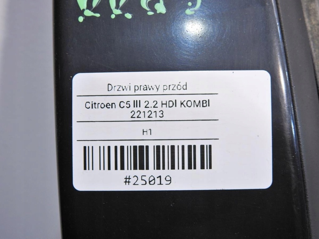 фото №7, Дверь правый перед kkqd citroen c5 iii