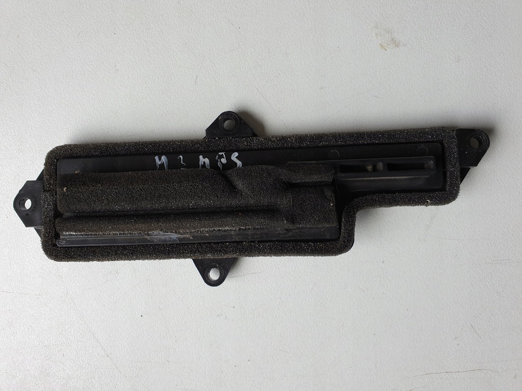 фото №1, Захист фільтра пиловий mazda 3 bk kj033b32h