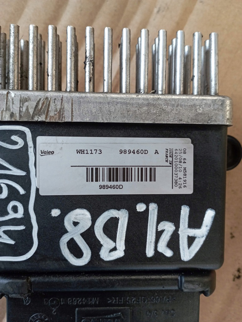 фото №5, Audi a4 b8 модуль блок управления вентилятора 8k0959501c 989460d