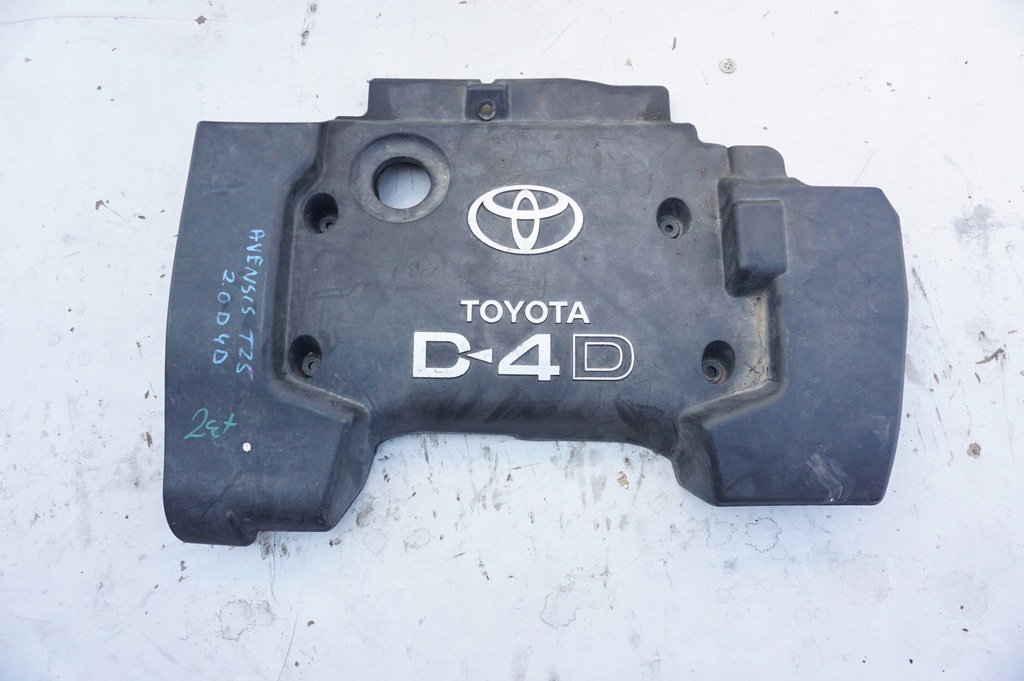 фото №1, Защита na двигатель toyota avensis t25 2.0 d4d