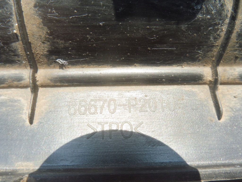 фото №11, Накладка молдинг бампера задня kia sorento iv