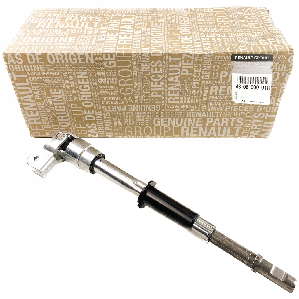 фото №1, Крестовина колонки renault master 3 2010- оригинал