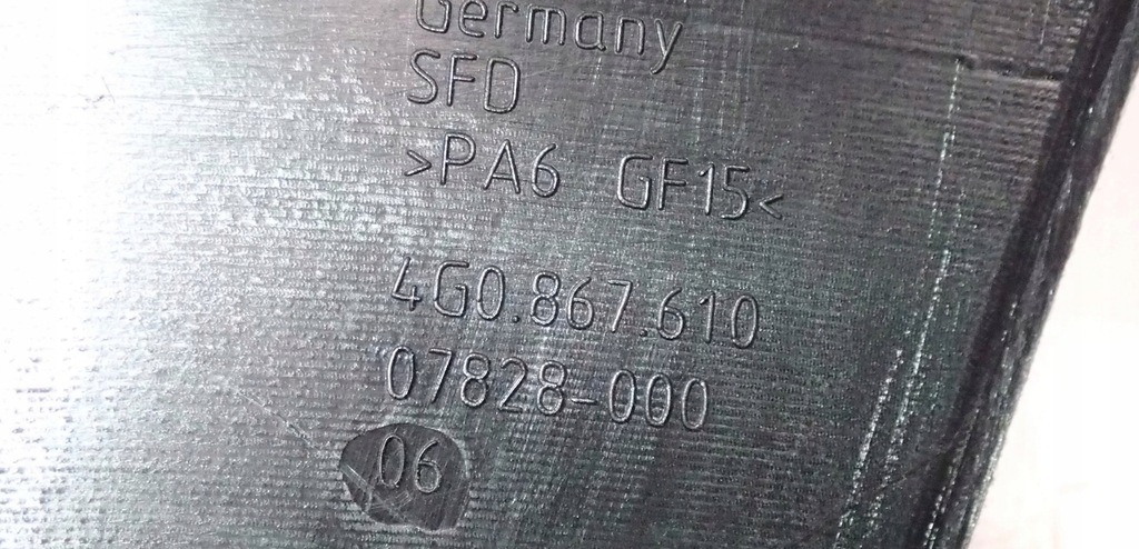 фото №11, Рамка захист двері перед 4g0867610 audi a6 s6 c7