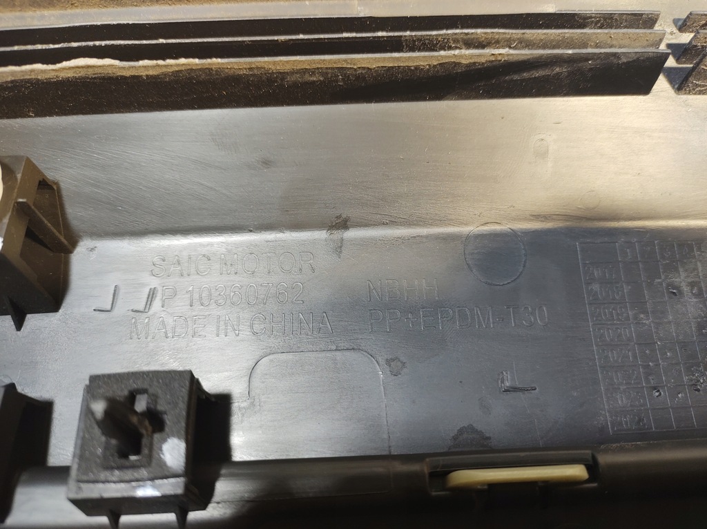 фото №7, Mg zs ev 2023 - молдинг дверь левый перед 10360762