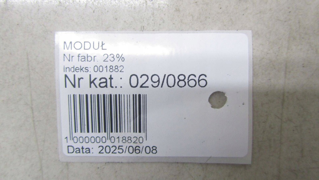 фото №5, Trafic vivaro iii модуль комфорта 2320665 14-