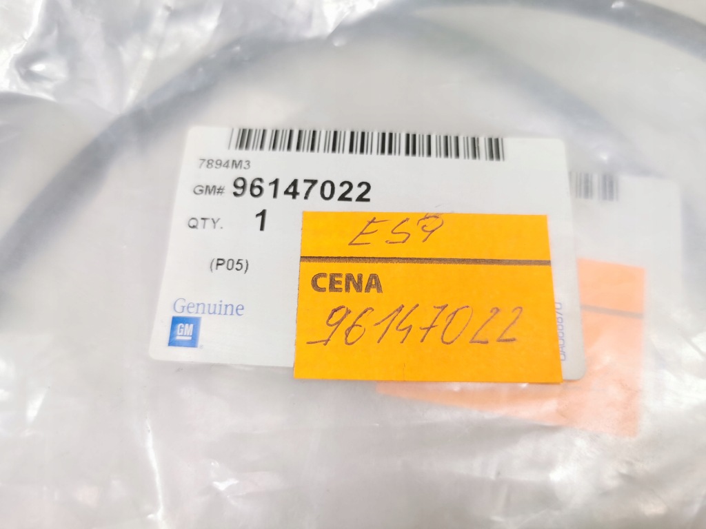 Жгут датчика скорости перед daewoo fso espero оригинальный номер 96147022 Киев