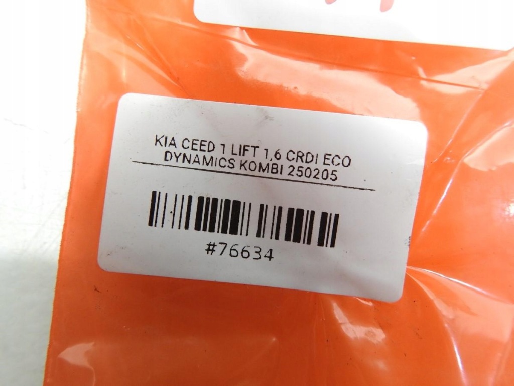 фото №5, Лампа освітлення двері kia ceed i lift