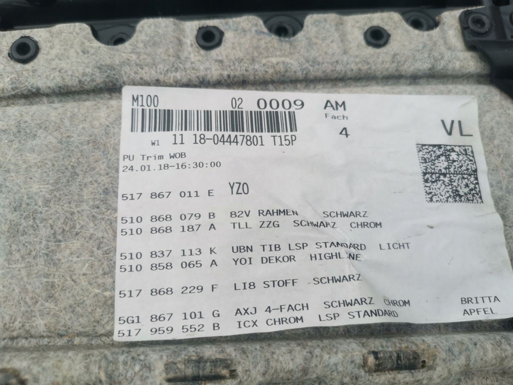 фото №10, Vw golf sportsvan обшивка дверь 517867011 обивка левый перед