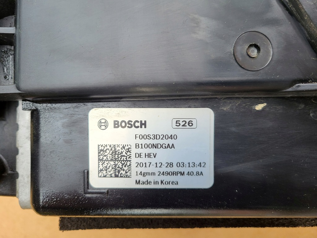 фото №8, Комплект радиатор hyundai ioniq гибрид hybrid hev