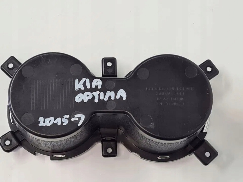 фото №4, Кронштейн na напитки кружка туннель kia optima iv 2017r