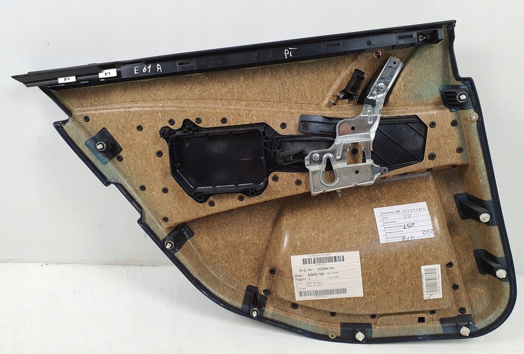 фото №7, Обивка обшивка дверь правый задняя bmw 5 e61