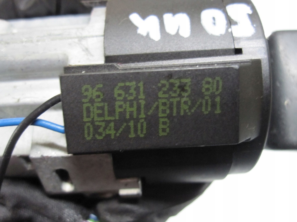 фото №5, Citroen c3 ii 10r замок запалювання з ключ 9663123380