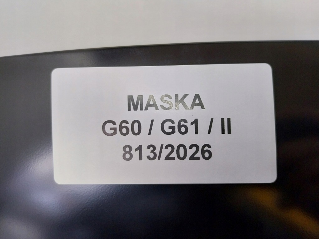 Bmw 5 g60 g61 23- капот крышка двигателя новая оригинал  bmw 9633618 Оригинал