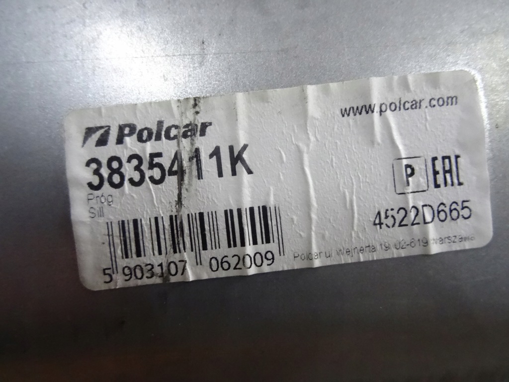 фото №5, Honda jazz 1.2b 05' поріг лівий