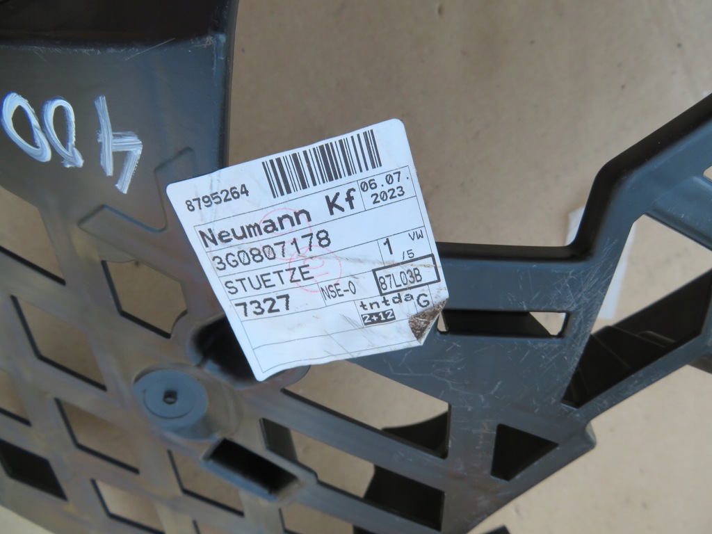 фото №7, Vw passat b8 r-line направляющая бампера правый перед