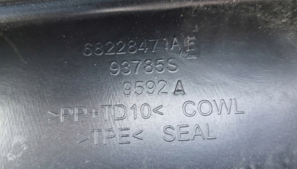 фото №7, Chrysler pacifica жабо 18r