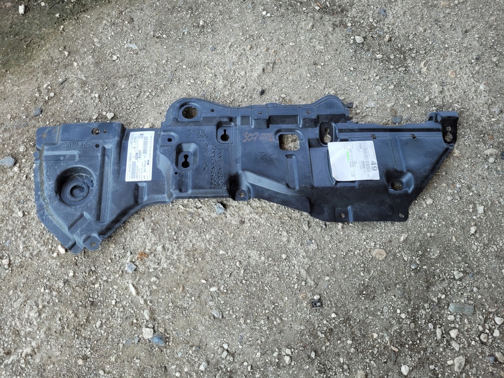 фото №1, Захист pod двигун lexus rx450h iv