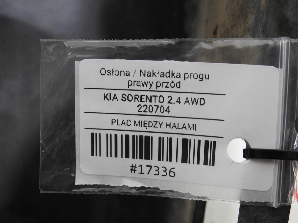 фото №8, Молдинг накладка поріг правий перед kia sorento i