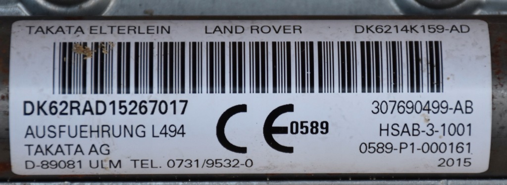 Шторка безопасности подушка подушка безопасности правая land rover range rover l494 dk6214k159ad Цена