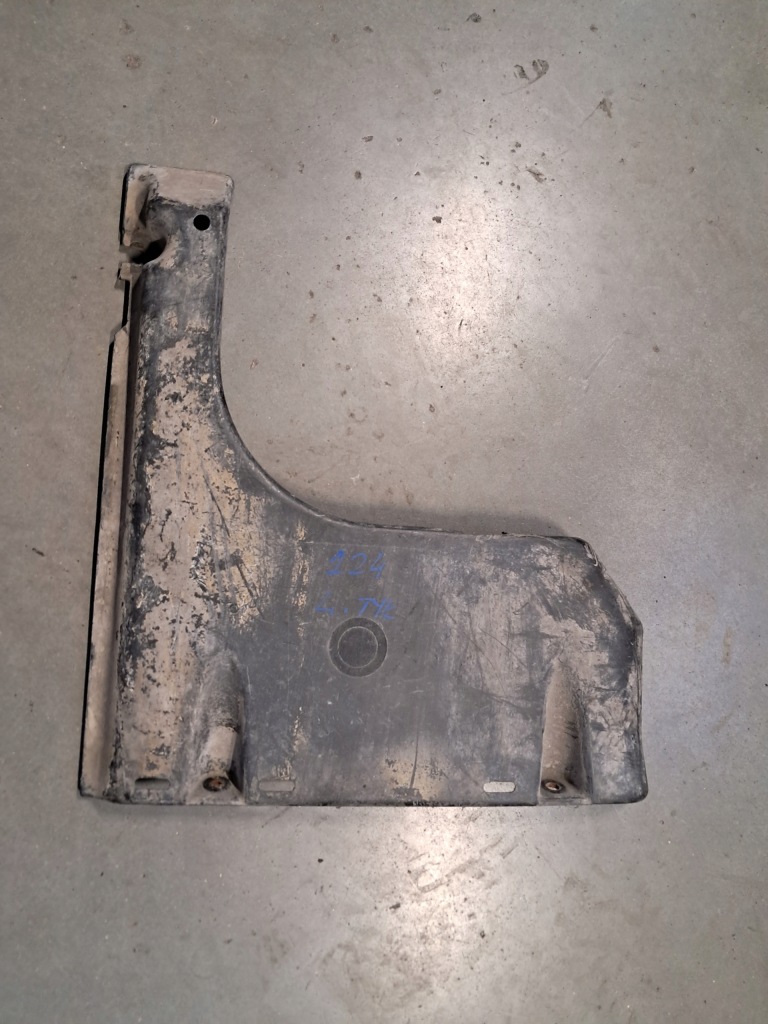 фото №1, Захист підвіска mercedes w124 1245240130