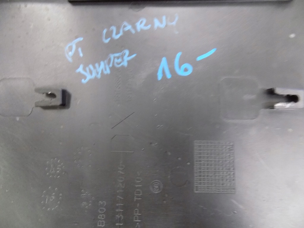 фото №4, Молдинг бічна правий задня ducato boxer jumper 16-21r