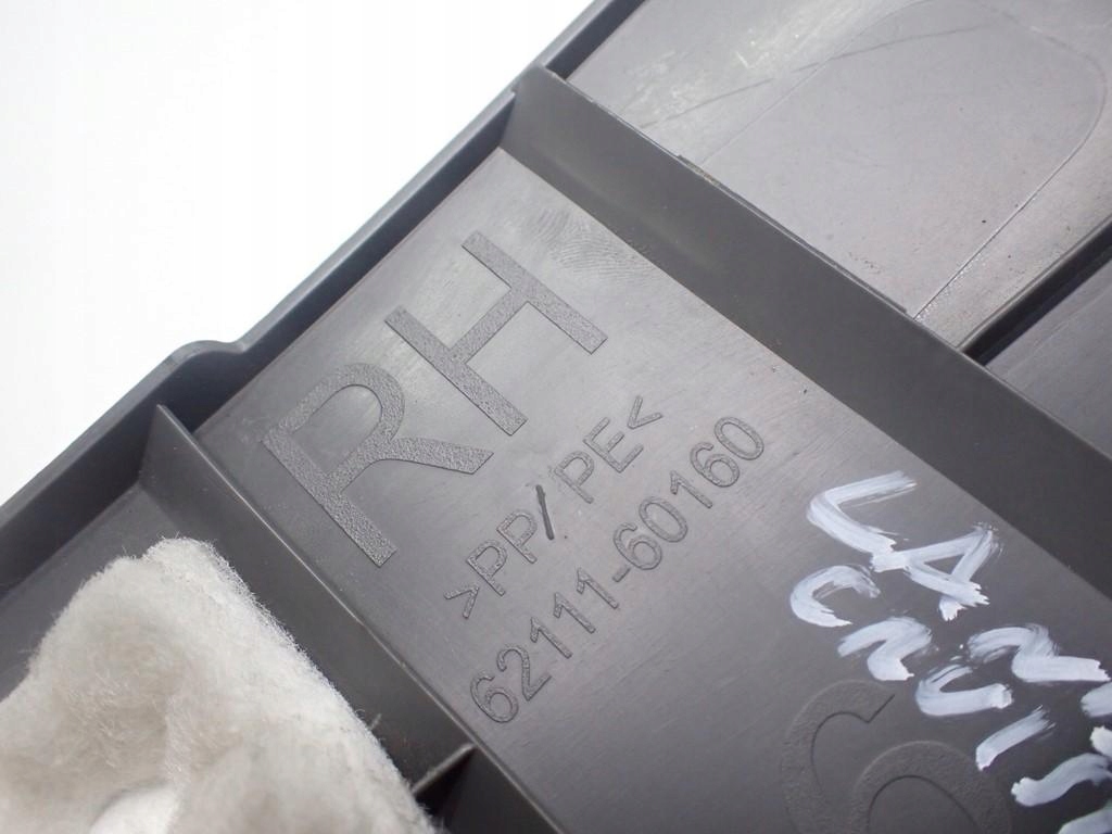 фото №3, Защита порог стойка правый перед land cruiser j150