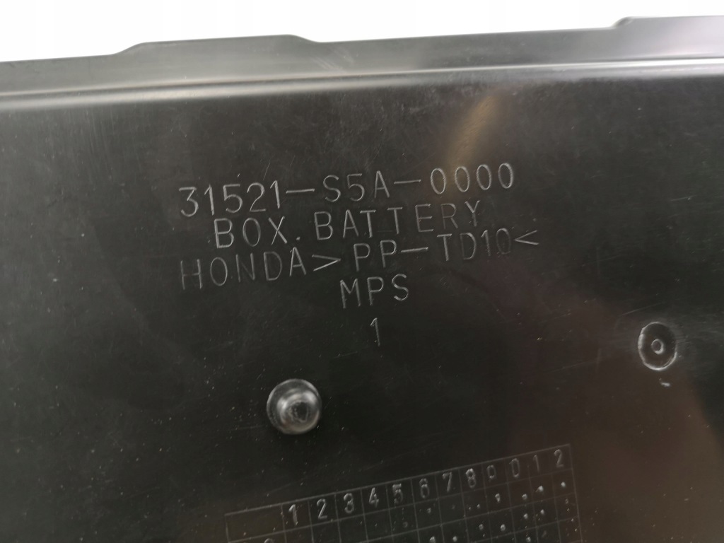 фото №4, Защита аккумулятор honda civic fr-v оригинал aso