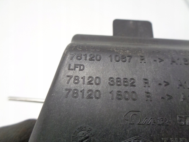 фото №6, Renault talisman sedan крышка заливной топлива