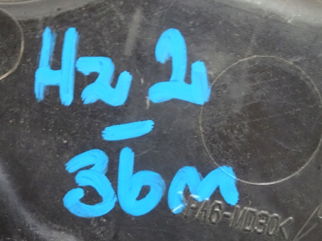 фото №14, Renault koleos 2.0 dci крышка двигателя 8200672464