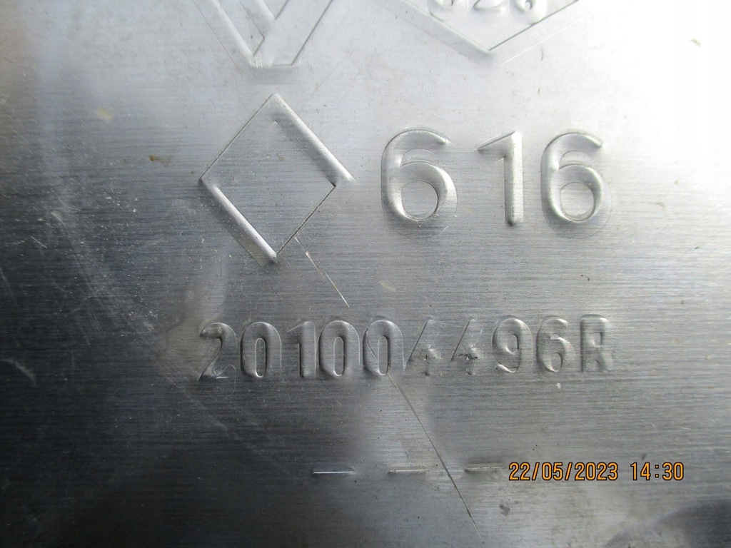 фото №4, Гасник вихлоп renault talisman 1,6dci 201004496r