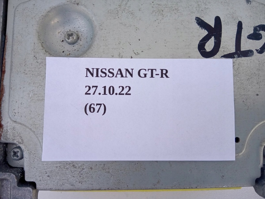 фото №5, Модуль блок керування подушок подушка безпеки nissan gt-r gtr