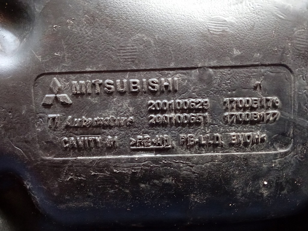 фото №3, Mitsubishi space star ii 1.2 бак топлива