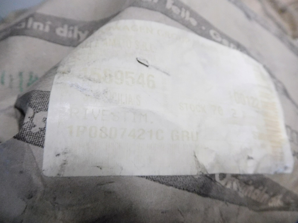 Кришка бампера заднього seat leon 1p0807417c Зі Шроту