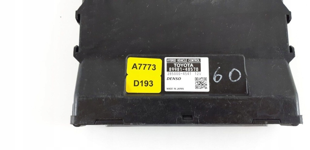 фото №2, Lexus rx 450h другое блоки управления 8998148570