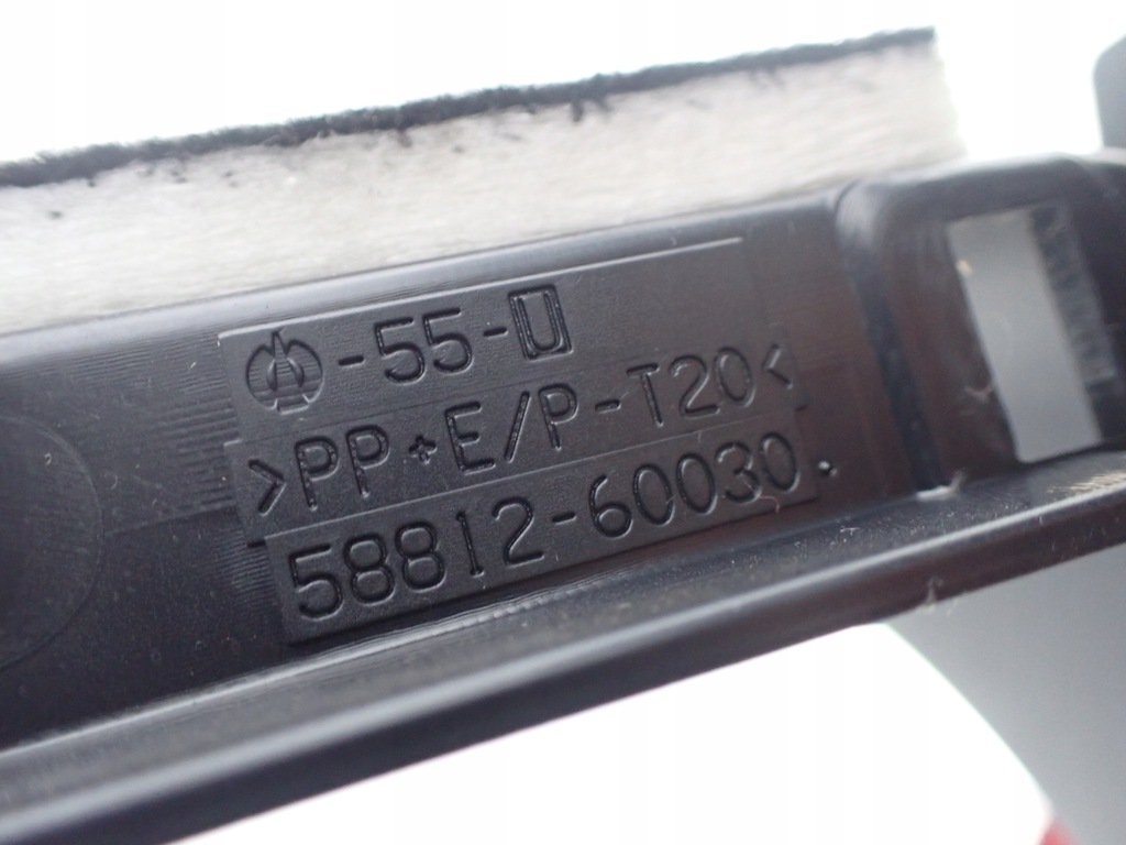 фото №9, Защита туннель среднего land cruiser 120