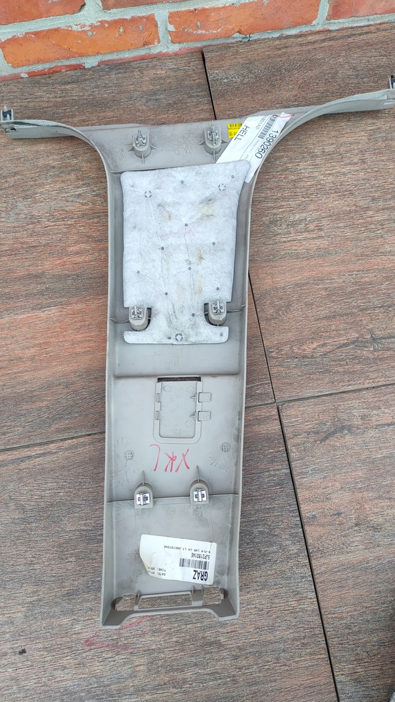 фото №7, Jeep commander 5-10r xk захист стійка ліва