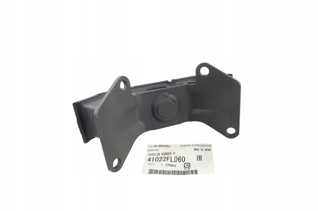 фото №11, Подушка коробки передач cvt impreza 16-23 xv 17-23 forester sk 18-23 outba