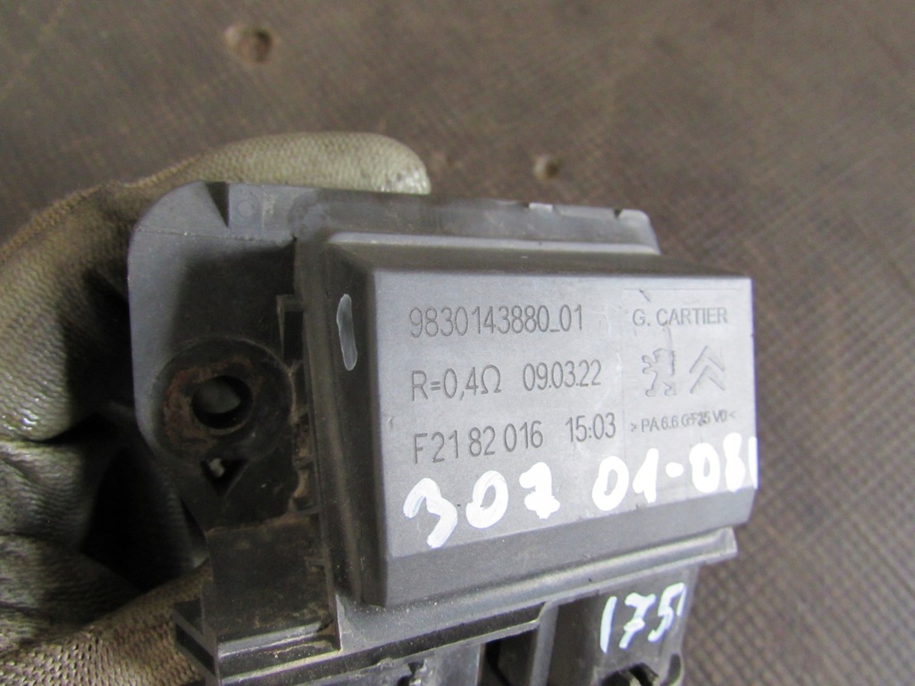 фото №7, Резистор вентилятора радиатора peugeot 307 16 v 01-08 r.