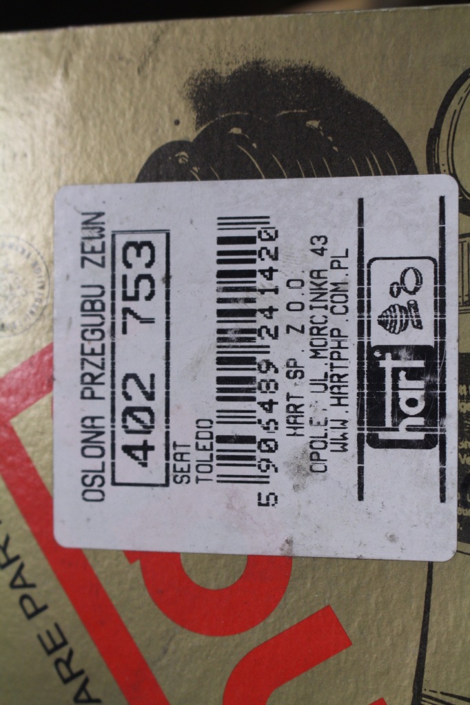 фото №3, Hart 402753