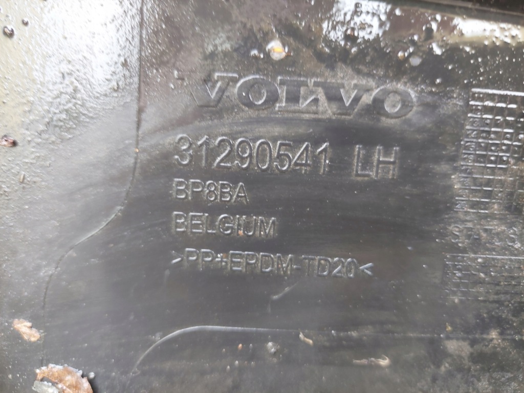 фото №7, Volvo xc40 v40 cross country 13- молдинг порог сторона левая накладка порог