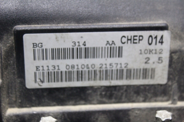 фото №8, Двигатель lincoln mkz 2.5